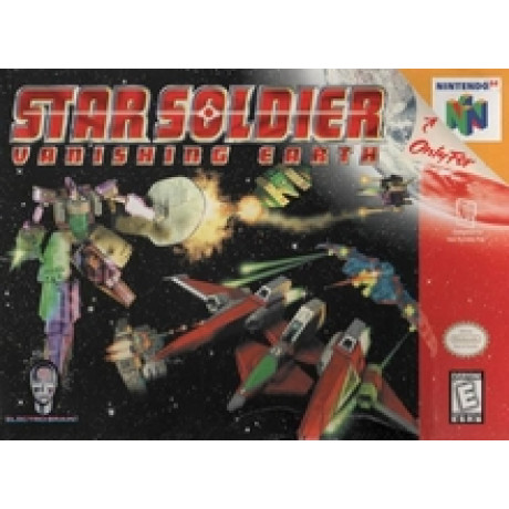 N64 Star Soldier - N...