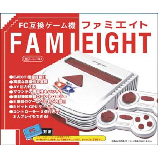 New - FamiEight by GameMate