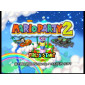 N64 Mario Party 2 - ...