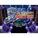 N64 Star Soldier - Nintendo 64 Star Soldier: Vanishing Earth - Game Only