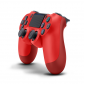 Red Sony PS4 Control...