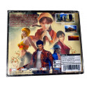 Exclusive US English Version - Shenmue 2 Sega Dreamcast