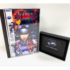 Sega Saturn - Burnin...