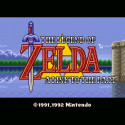 SNES Legend of Zelda A Link to the Past - Super Nintendo Legend of Zelda A Link to the Past - Game Only